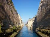Canal of Corinth