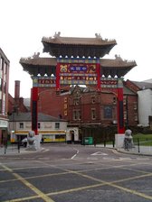 Chinatown muy cerca del Estadio de futbol, solo son 2 calles