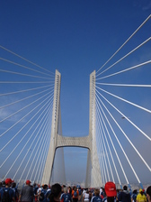 Ponte Vasco da Gama