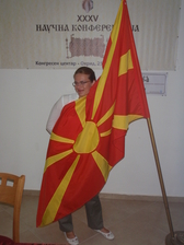 the macedonian flag