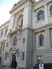 Alexandru Ioan Cuza University 
