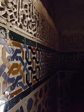 Alhambra.