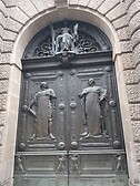 Ancient gate