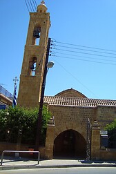 Ayios Antonios
