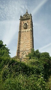 Cabot Tower