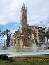 Plaza de los Luceros
