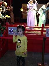 Children were so cute