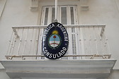 Consulado Cadiz