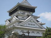 Kokura Castle, Kitakyushu