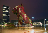 El perro guardián