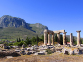 Ancient Corinth