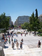 Sintagma square