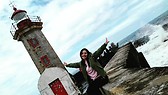 Faro de Foz
