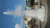 Fuente