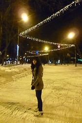 Ice skating in Gorky Park