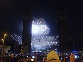 La Merce