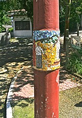 Lagoa da Concenção