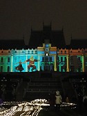 Light show on the Palace of Culture at Christmas
