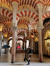 Mezquita interno