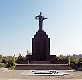 Mother Armenia