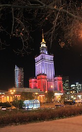 Palazzo della cultura.