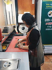 Preparando Gimbap