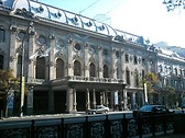 Rustaveli Avenue