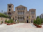 Saint Demetrios