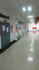 Salle confucius de L'UMNG