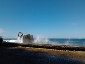 San Sebastián, España