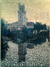 Specula