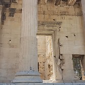 The Athens Acropolis