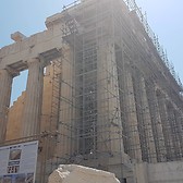 The Athens Acropolis