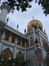 The day at the mosque