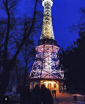 Torre de Petriny