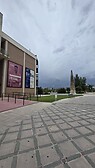 UJA 