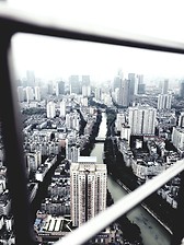 View from Chengdu Radio and TV Tower