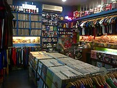 Vinyls shop - Sevilla