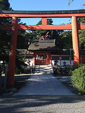 Yoshidayama, Kyoto