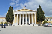 Zappeion