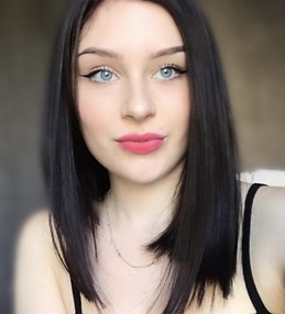 Camille Bonin