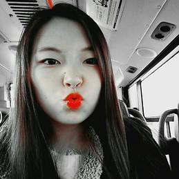 유림 황
