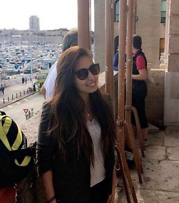 Imane