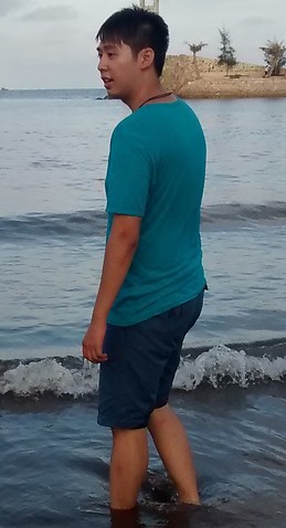 Thanh
