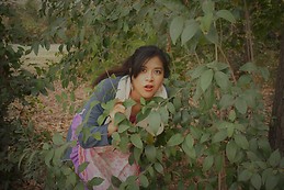 karen isabel cornejo