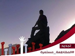 Brahim Aztat Tour Guide