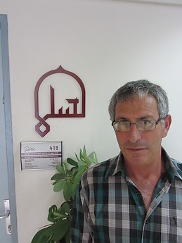 Moran Levanoni