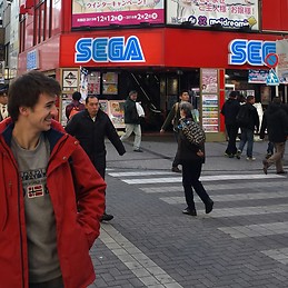 Juan Ramírez González