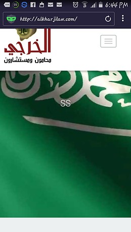 Abdulatif Al-abdullah