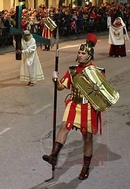 Sergio Rodriguez Peña